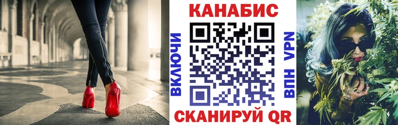 Наркошоп купить Кокаин Каннабис Меф ГАШИШ Новокубанск