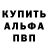 Amphetamine VHQ Guljana Kojahmetova