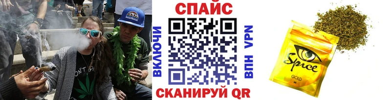 Купить где Новокубанск БУТИРАТ BDO 33%