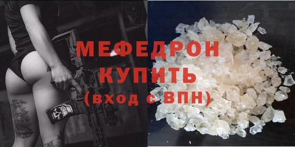 COCAINE Беломорск