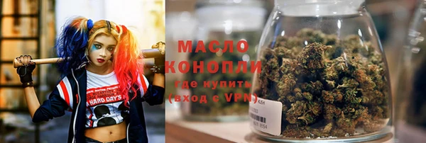 хмурый Белоозёрский