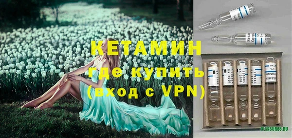 кокаин премиум Верхний Тагил