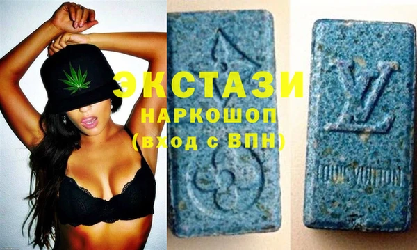 ешки Белокуриха