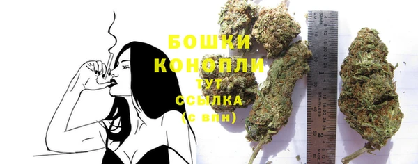 mdma Верхнеуральск