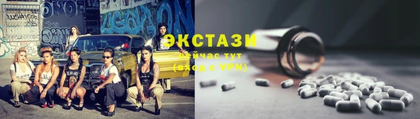 кокаин премиум Верхний Тагил