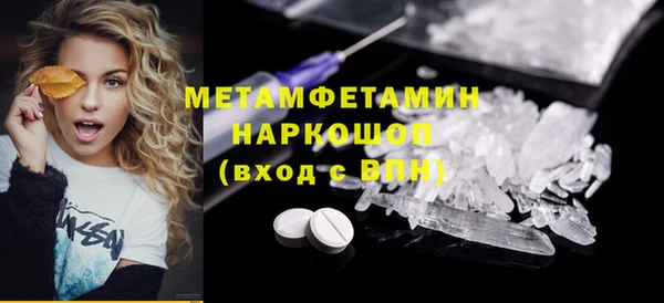 хмурый Белоозёрский