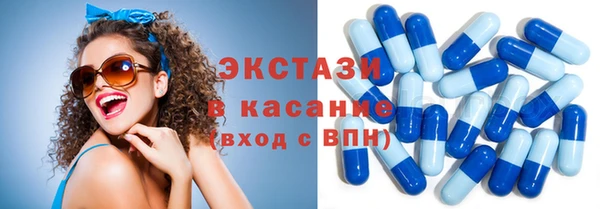 кокаин премиум Верхний Тагил