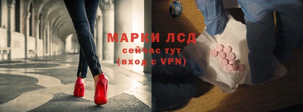 кокаин премиум Верхний Тагил
