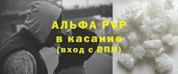 мяу мяу мука Богданович