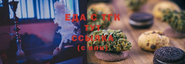 COCAINE Беломорск