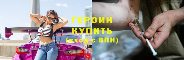 МДМА Верея