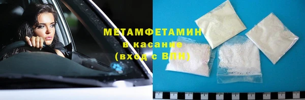 mdma Верхнеуральск