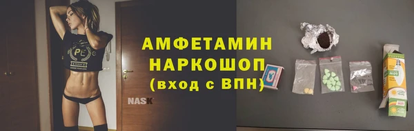 кокаин премиум Верхний Тагил