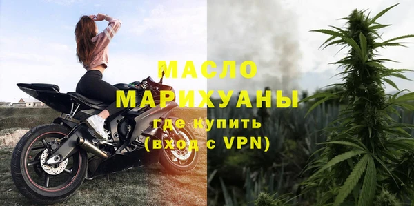 кокаин премиум Верхний Тагил