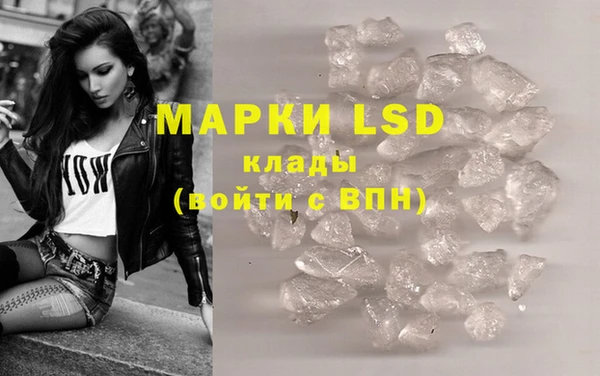 mdma Верхнеуральск