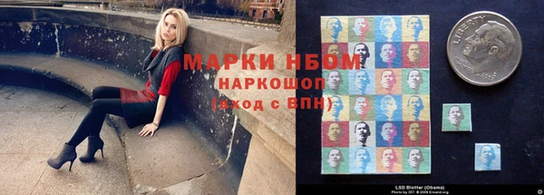 mdma Верхнеуральск