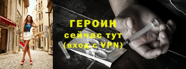 МДМА Верея