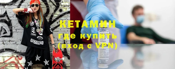 кокаин премиум Верхний Тагил